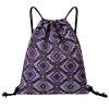 Load image into Gallery viewer, Patterned Drawstring Beach Bag